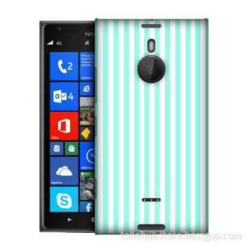 Vertical stripes hard back case for Nokia Lumia 1520
